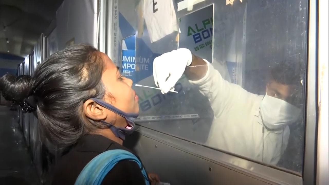 IMA on Third Wave : ওমিক্রন আবহে সতকর্তা না বাড়ালে তৃতীয় ঢেউ আটকানো যাবে না, উদ্বেগ প্রকাশ IMA-এর