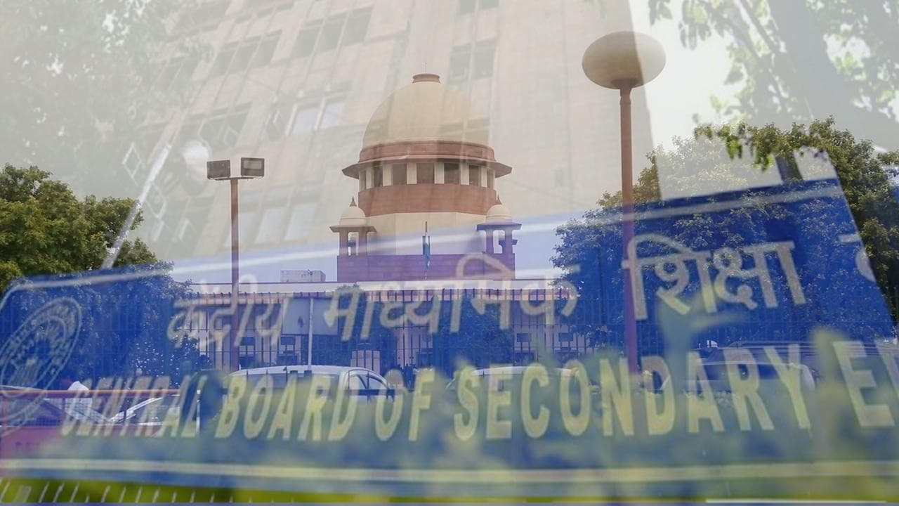 CBSE रिजल्ट फॉर्मूले को लेकर SC कोर्ट में याचिकाएं दाखिल, 20 अक्टूबर तक कोर्ट ने बोर्ड से मांगा जवाब