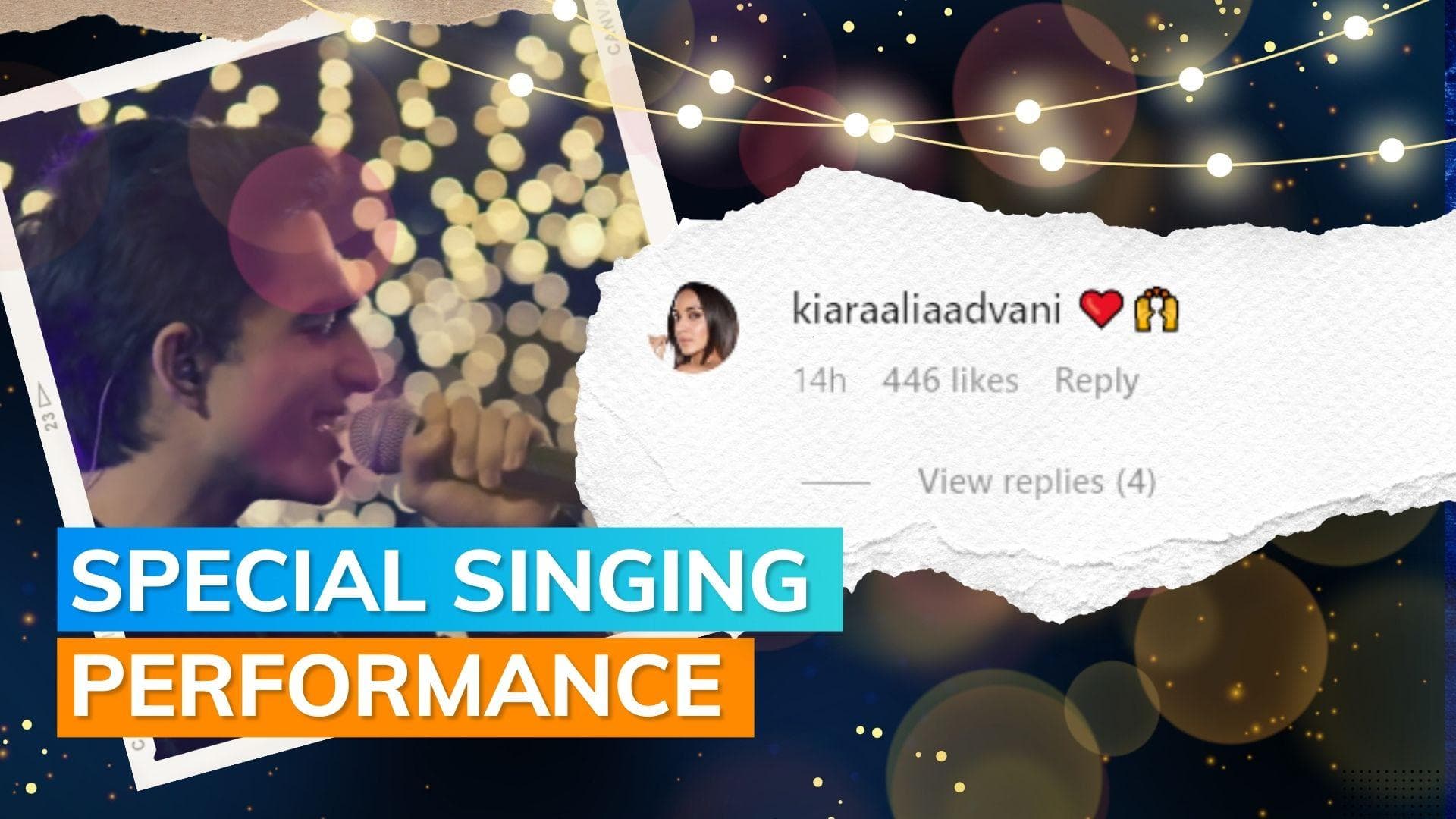 Kiara Advani's brother Mishaal Advani shares a video from her sangeet ceremony. Watch