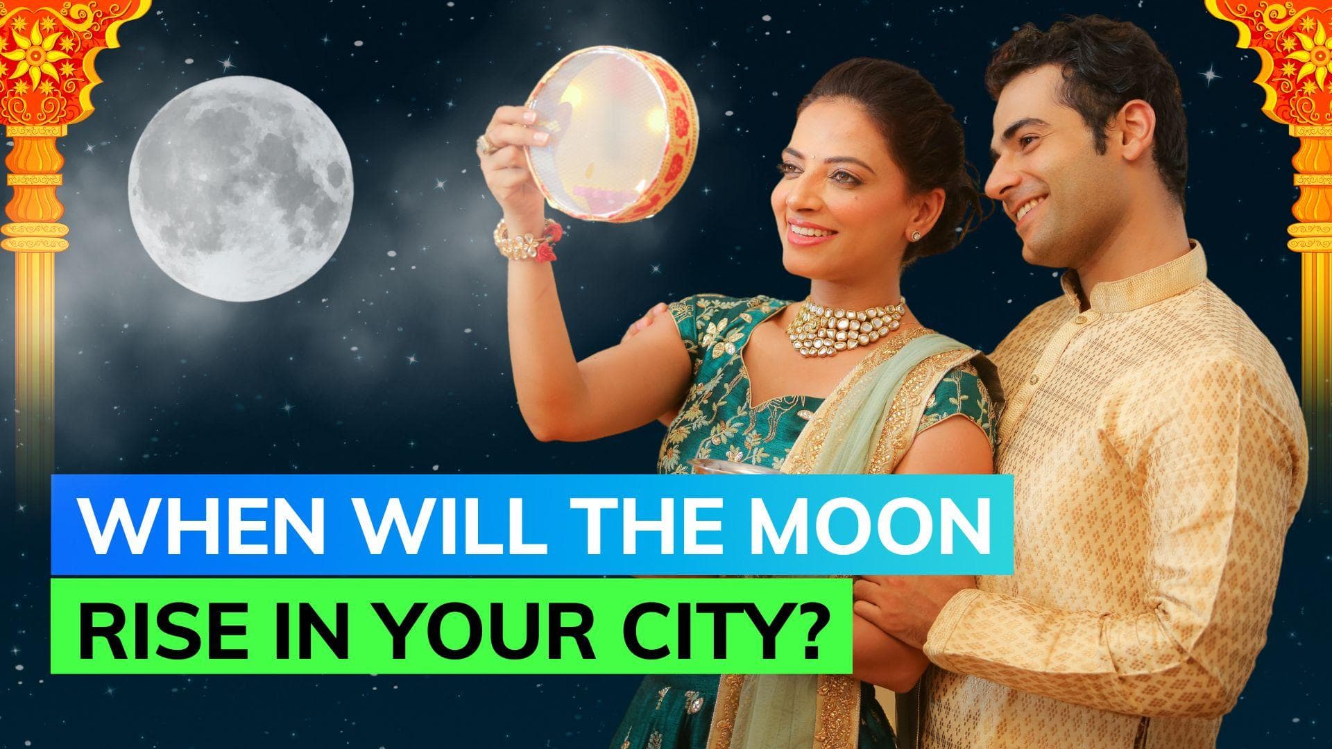 Karwa Chauth 2023: List of Moonrise and Pooja timings in major Indian cities