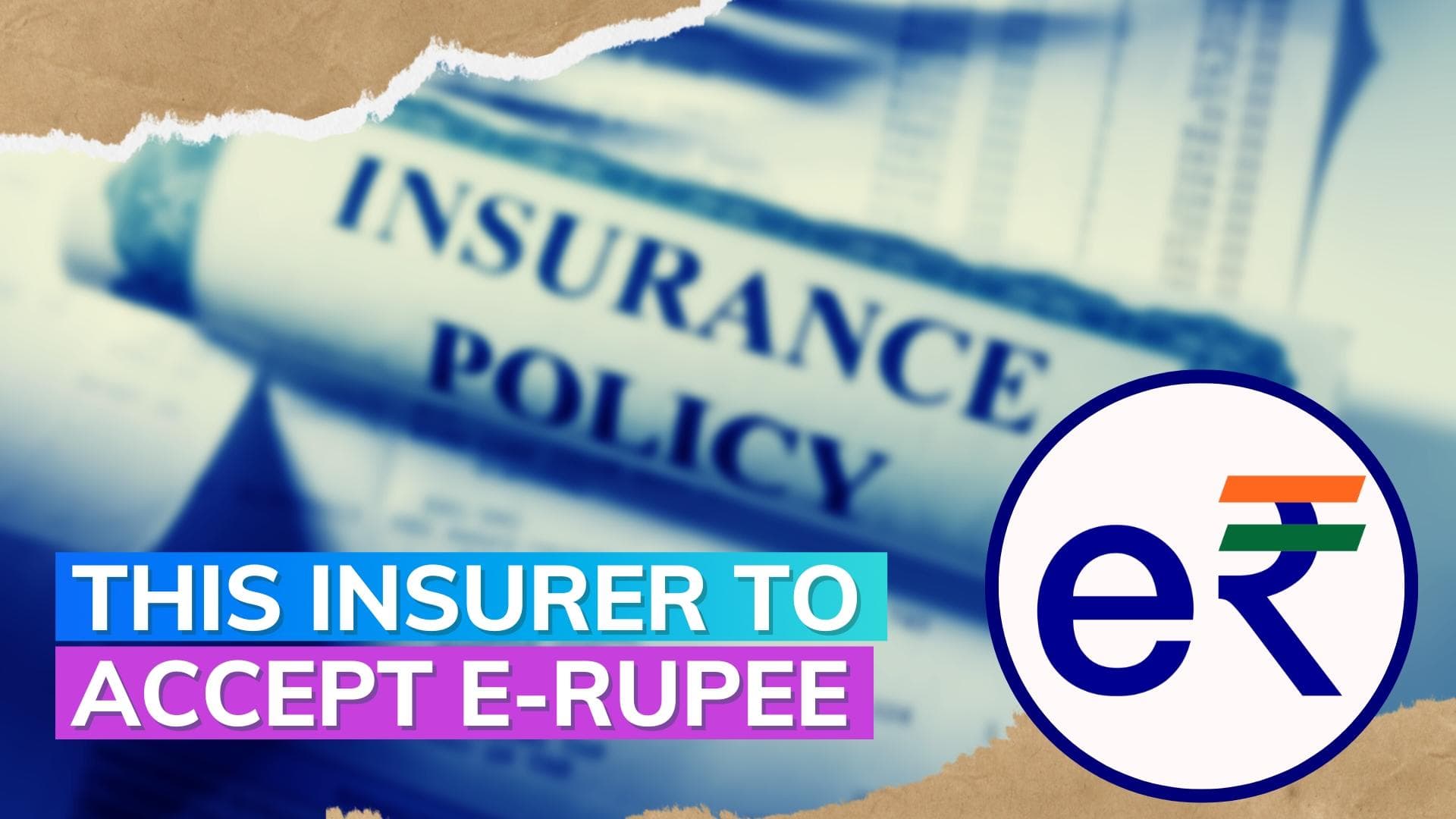 RBI's e-Rupee is now accepted as payment for Reliance General Insurance premiums