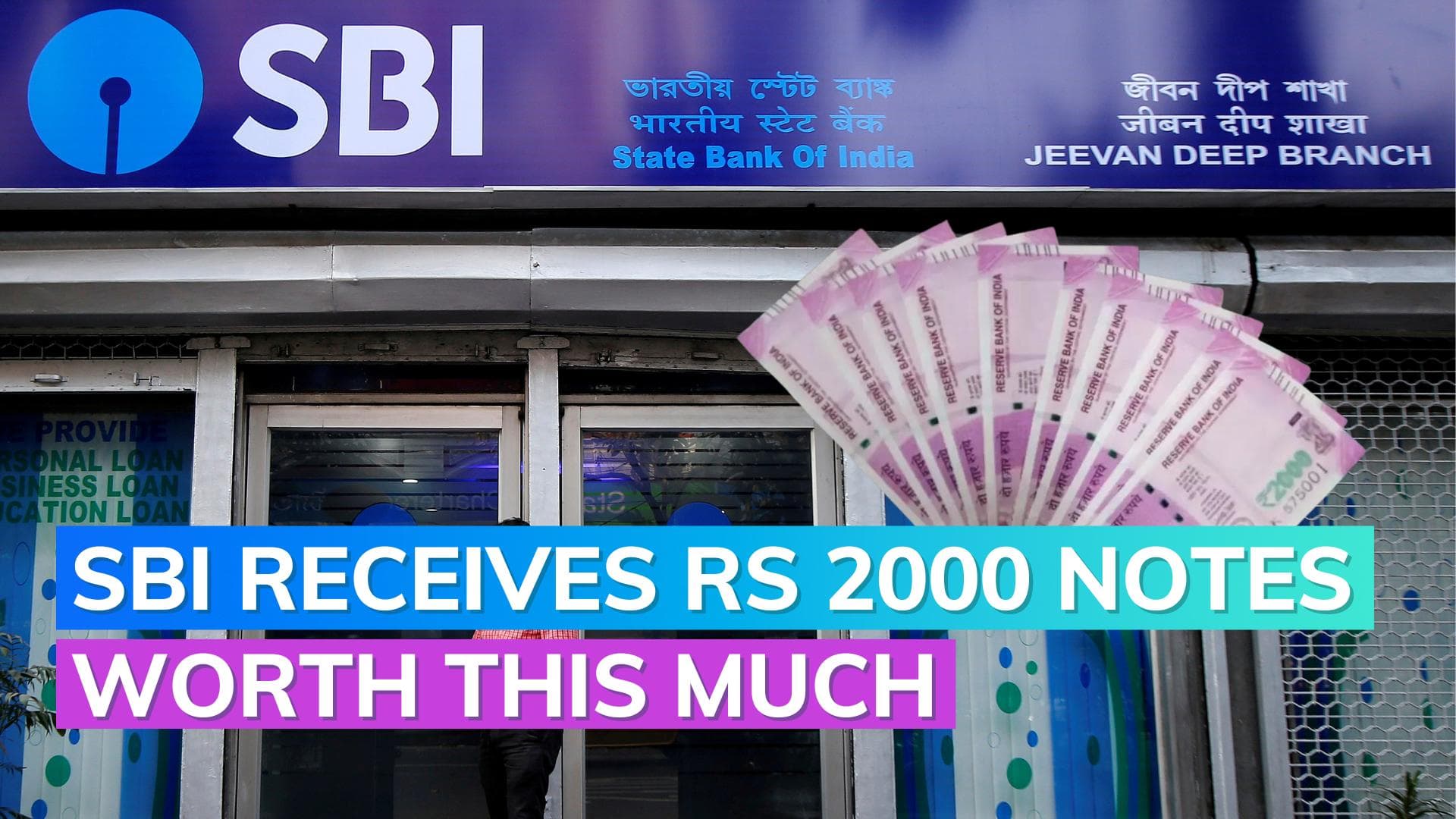Rs 2,000 Note withdrawn: SBI gets Rs 14,000 cr in deposit, exchanges Rs 3,000 cr 