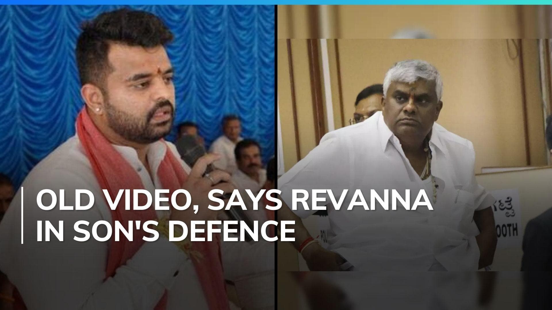 '4-5 years old': HD Revanna does not dispute authenticity of son Prajwal's obscene videos