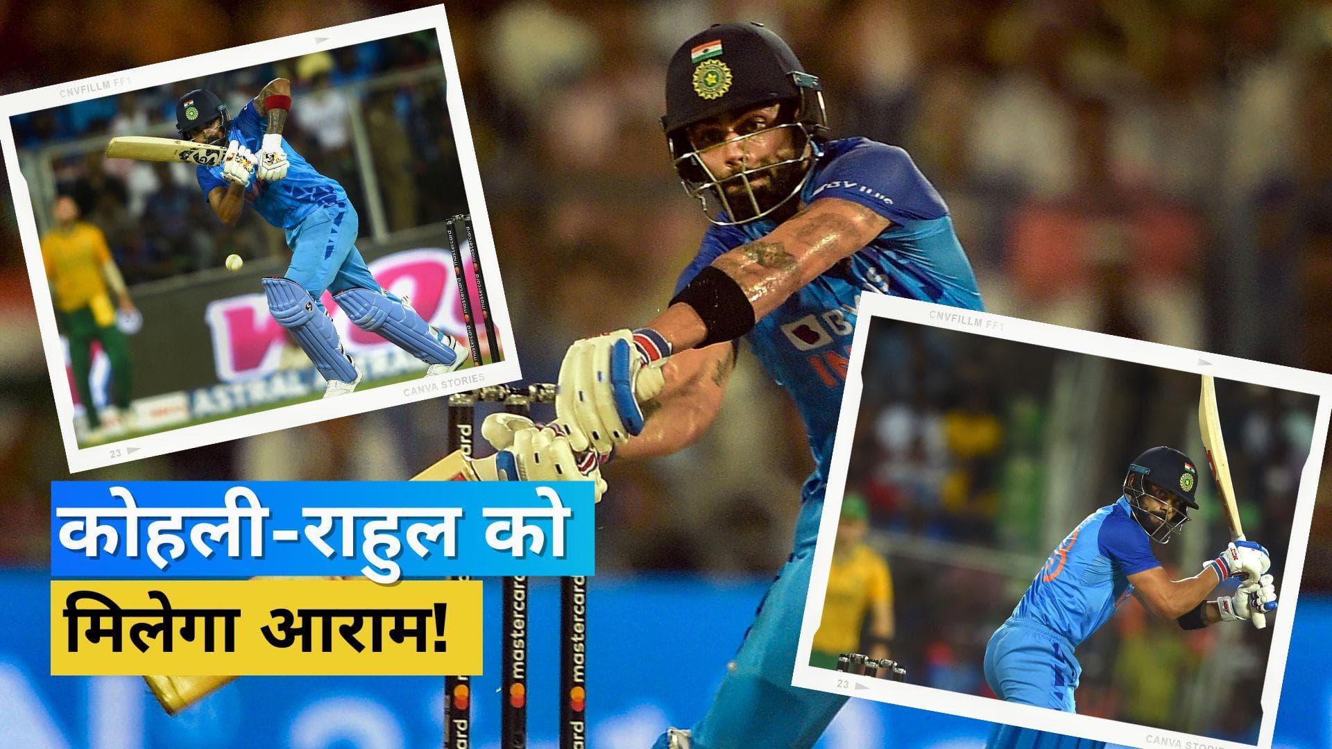  तीसरे T20 के लिए भारतीय टीम ने दिया Kohli- KL Rahul को आराम, श्रेयस अय्यर की होगी प्लेइंग XI में एंट्री!
