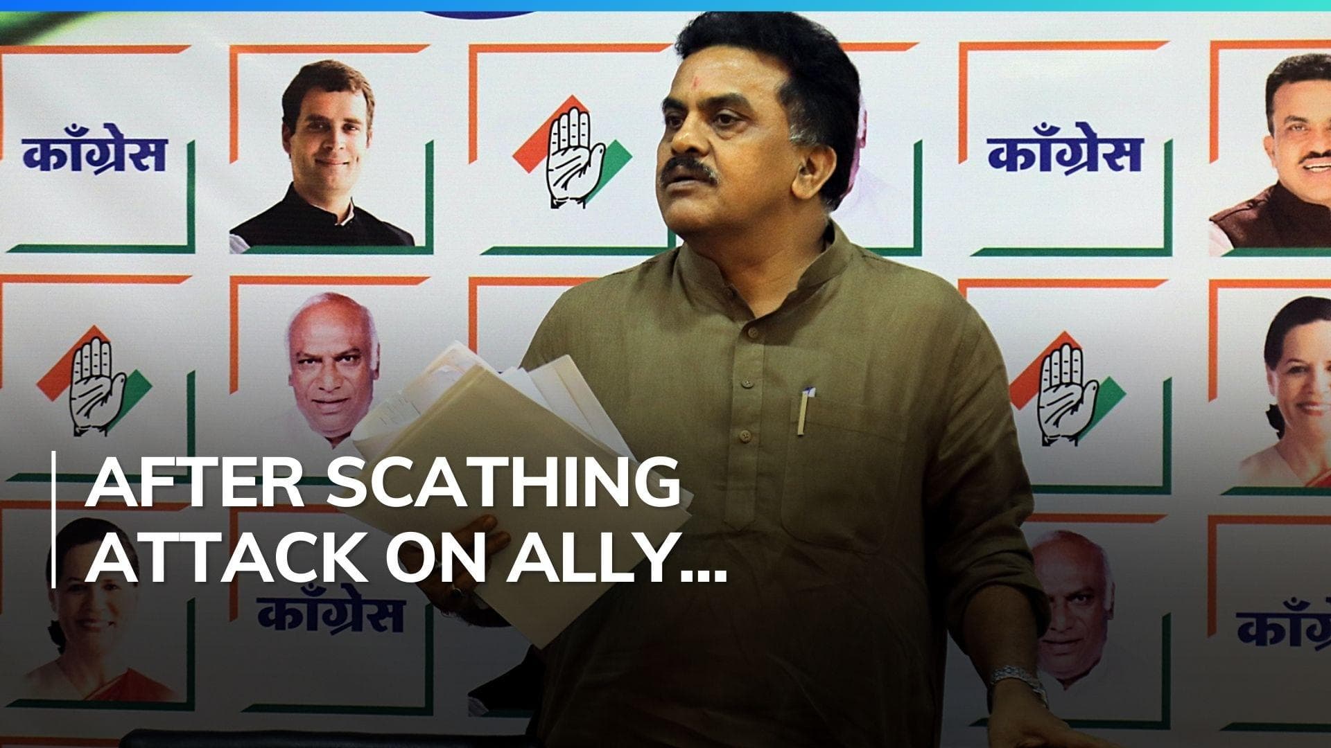 Congress expels Sanjay Nirupam, will he join the ruling alliance?