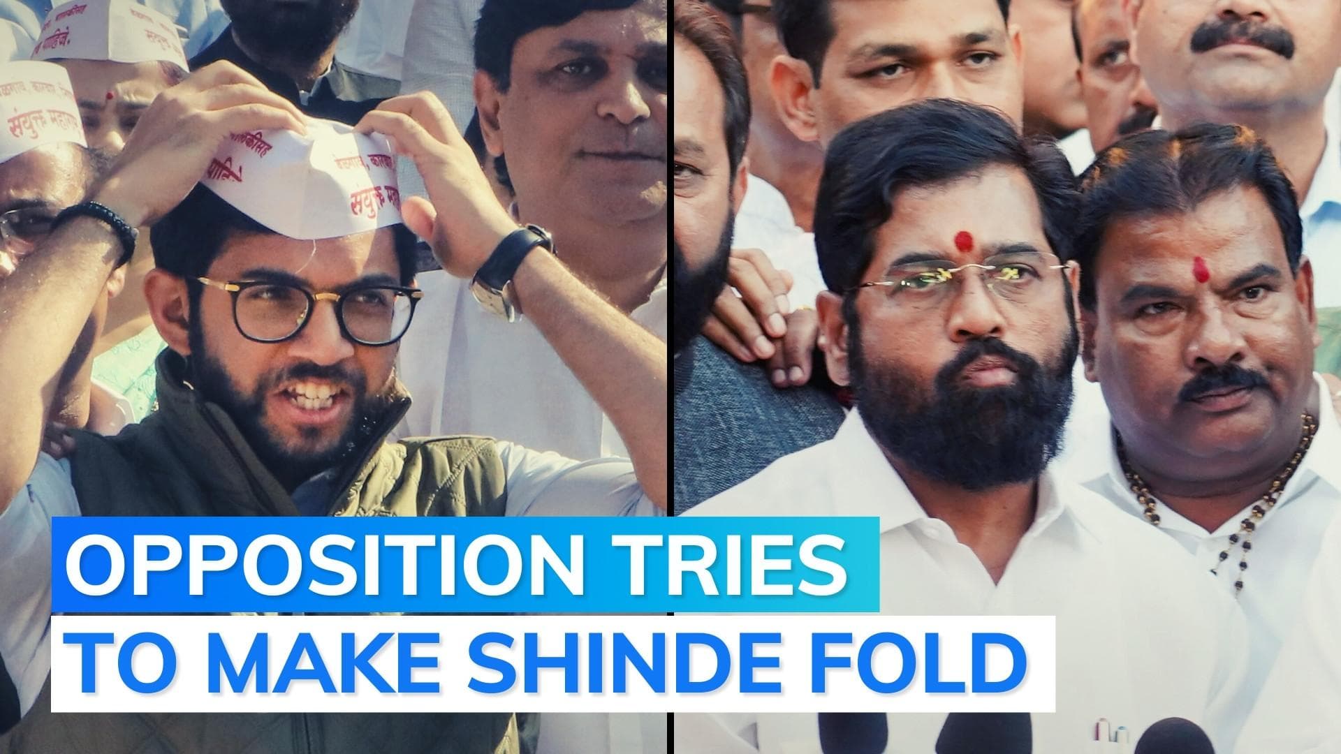 Nagpur land controversy: CM Eknath Shinde resignation demand raised in Opposition protest