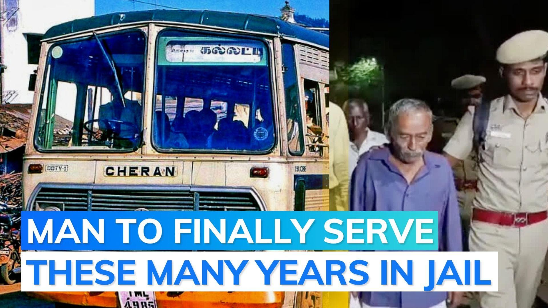 After 3 decades, ex-staffer of Cheran Transport Corporation gets 300+years in prison