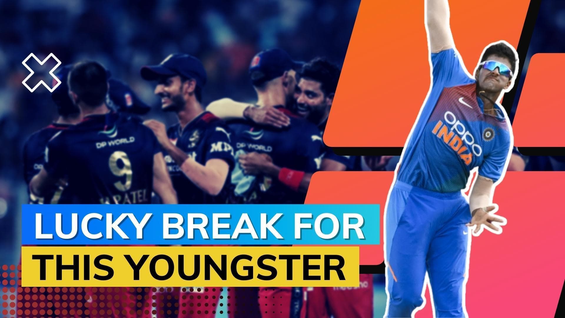 India tour of Zimbabwe: Washington Sundar ruled out, this youngster handed maiden India call-up