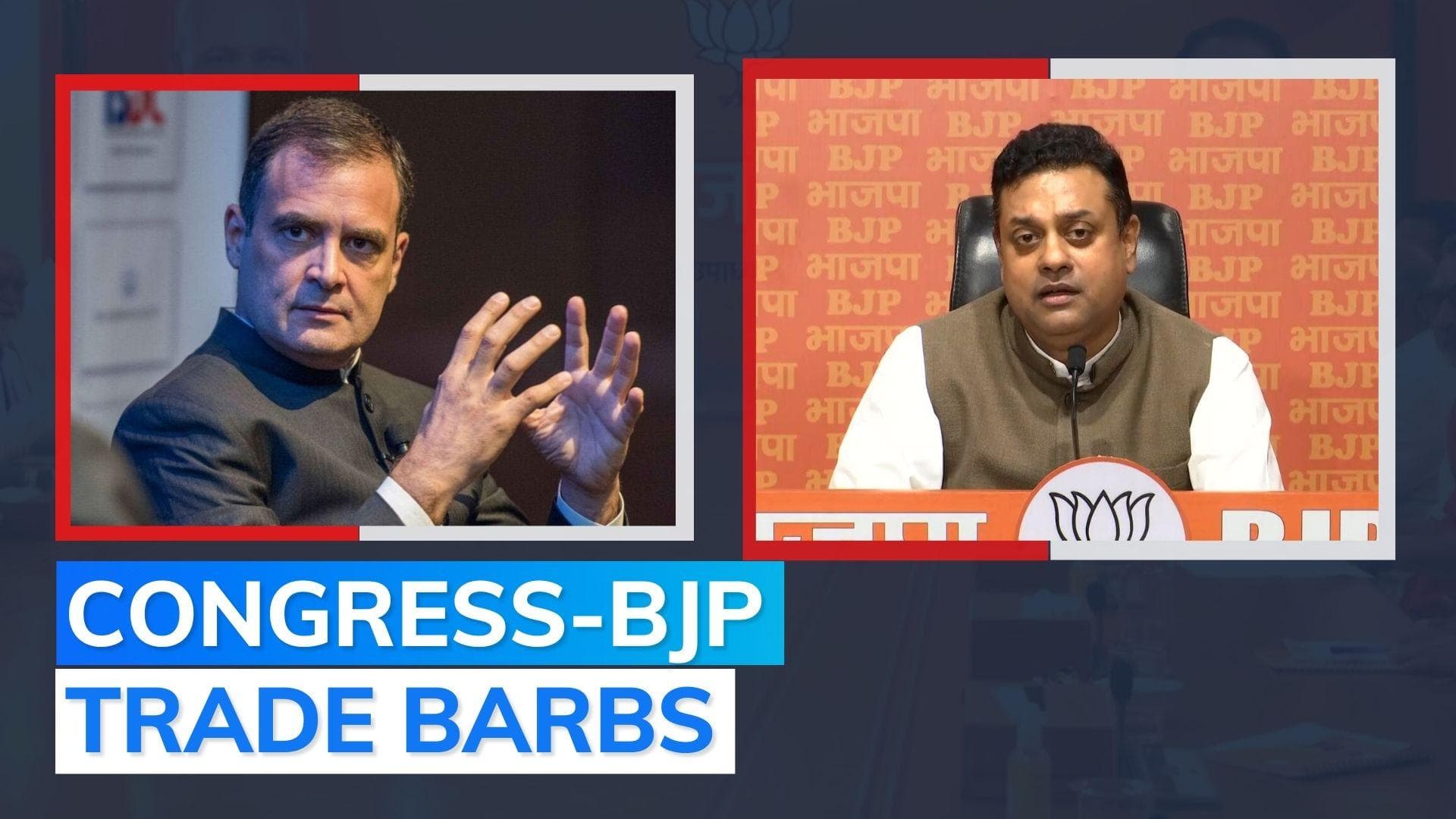 'Just because your are not...': BJP attacks Rahul over Pegasus remarks at Cambridge; Cong hits back