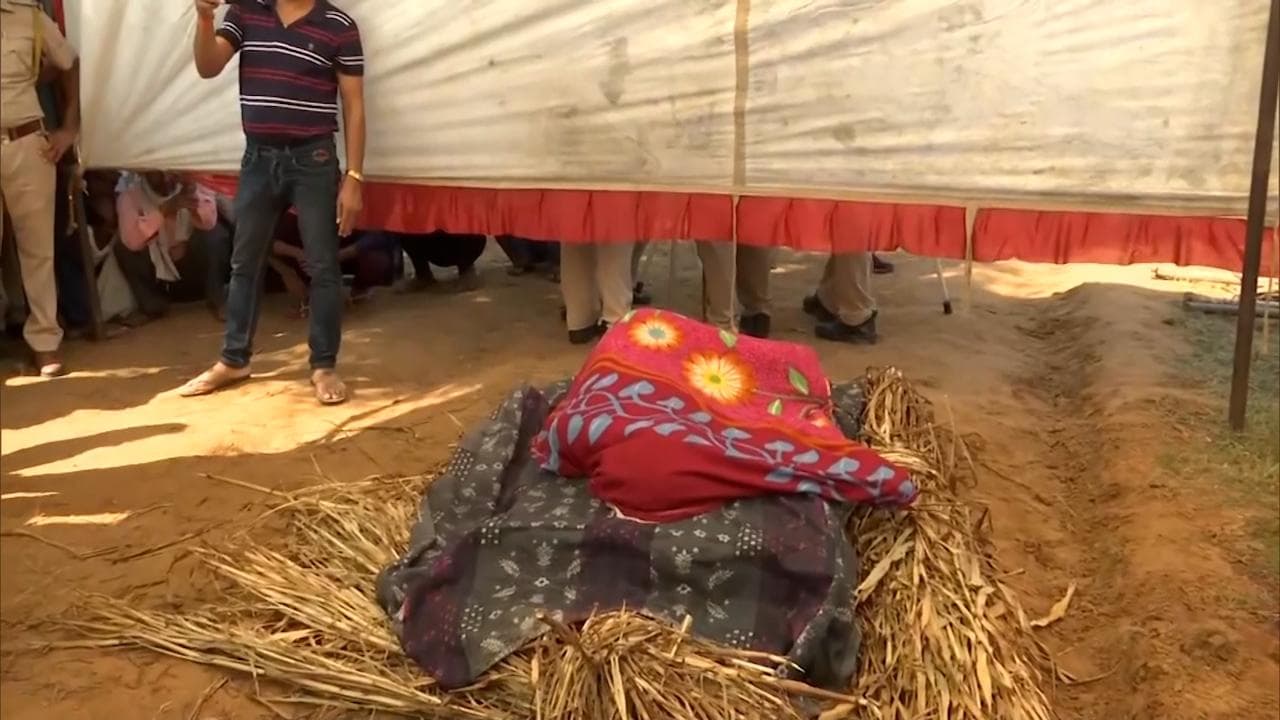 Rajasthan: भैंस चराने गई महिला की बेरहमी से हत्या, चांदी की पायल के लिए महिला के पैर काट डाले 