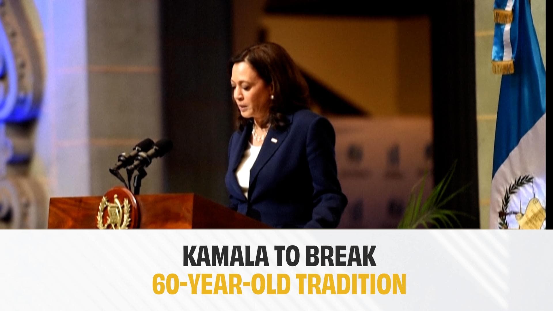 Al Smith Dinner: Kamala Harris To Skip New York Event, Trump's Team Yet To Confirm | US Elections