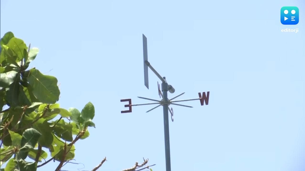 Weather Update: গরমে হাঁসফাঁস কলকাতা সহ দক্ষিণবঙ্গ, কবে হবে বৃষ্টি?