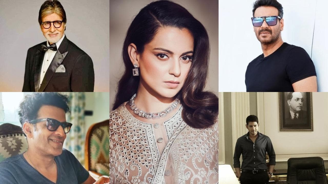 Republic Day 2022: गणतंत्र दिवस पर Amitabh Bachchan से लेकर अजय देवगन तक, सेलेब्स ने ऐसे दी फैंस को बधाई 