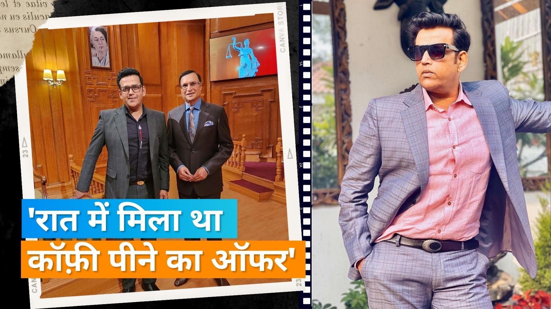 Ravi Kishan ने किया कास्टिंग काउच पर खुलासा, जब एक्ट्रेस के इशारे समझते ही भाग निकले थे एक्टर 