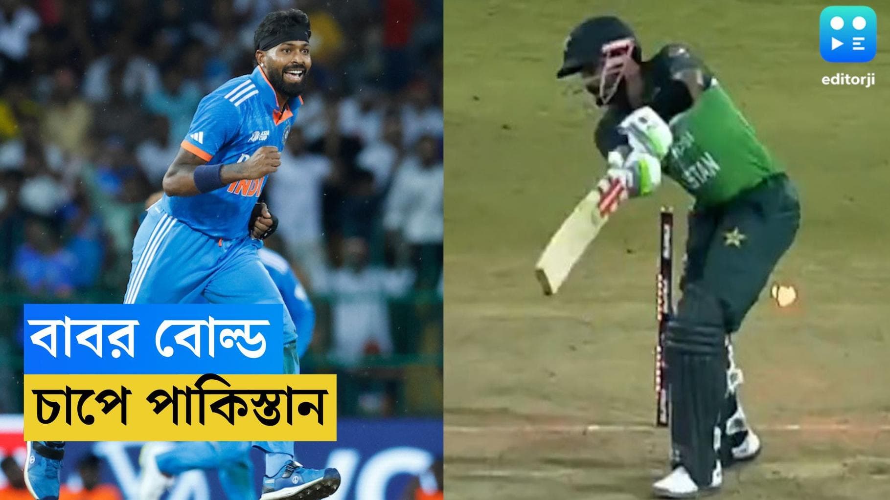 India Vs Pakistan : কুলদীপের পাঁচে বিধ্বস্ত পাকিস্তান, ২২৮ রানে জয় ভারতের