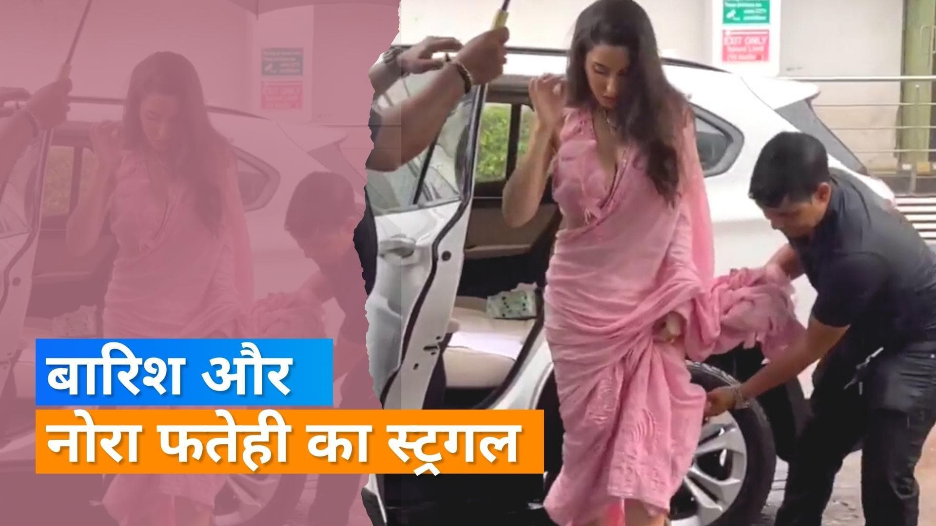 Nora Fatehi के रवैये पर भड़के यूजर्स, बारिश में सिक्यॉरिटी गार्ड के हेल्प करने पर नहीं कहा थेंक्यू