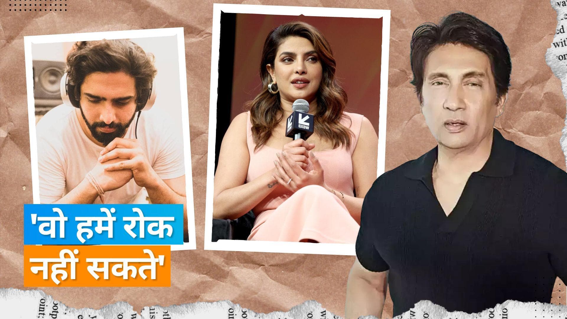 Shekhar Suman ने की इंडस्ट्री के 4 'गैंगस्टर' पर बात, कहा- उनको और बेटे अध्ययन को प्रोजेक्ट से हटाने ...