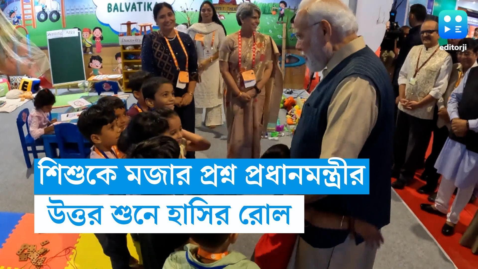 PM Modi: ছবিতে দেখেছি, বলেই মোদীকে ভালবাসার ঝাপ্পি এক খুদের