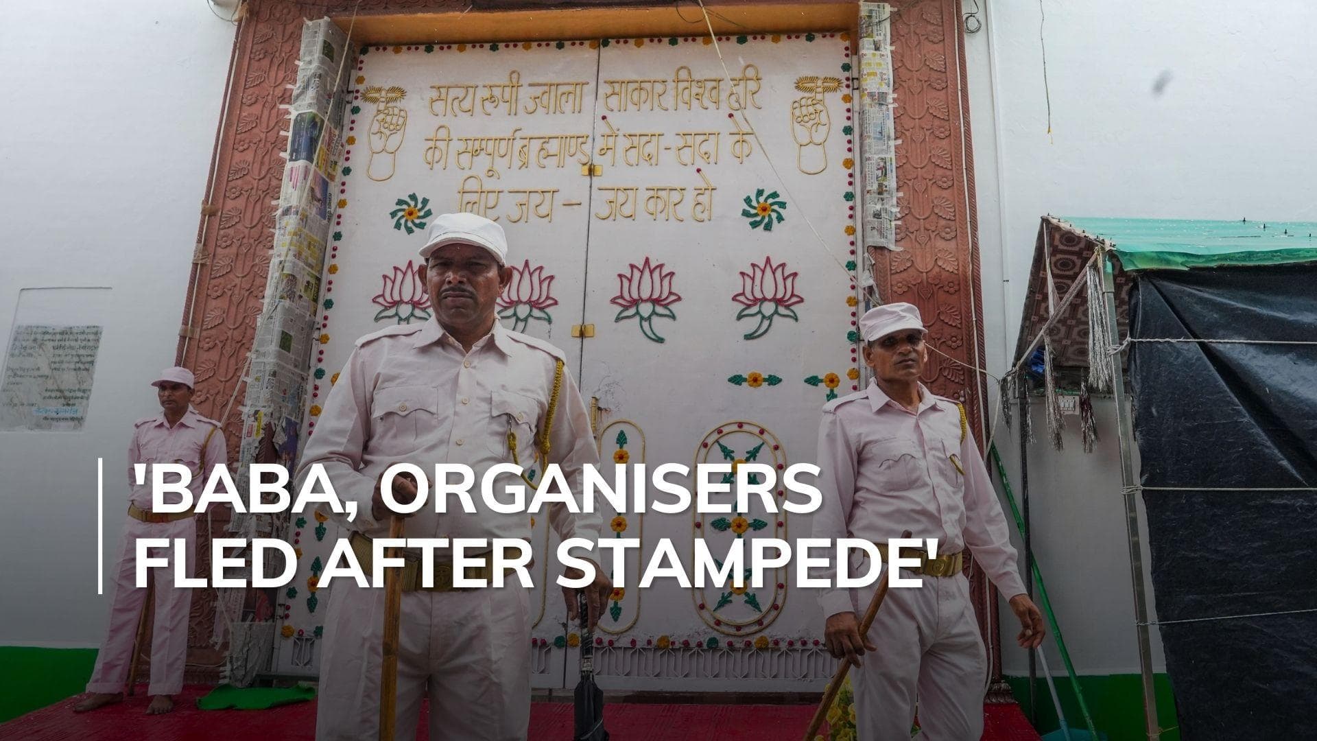 Hathras stampede: UP Police arrest six 'sevadars', ₹1 lakh bounty on main accused 