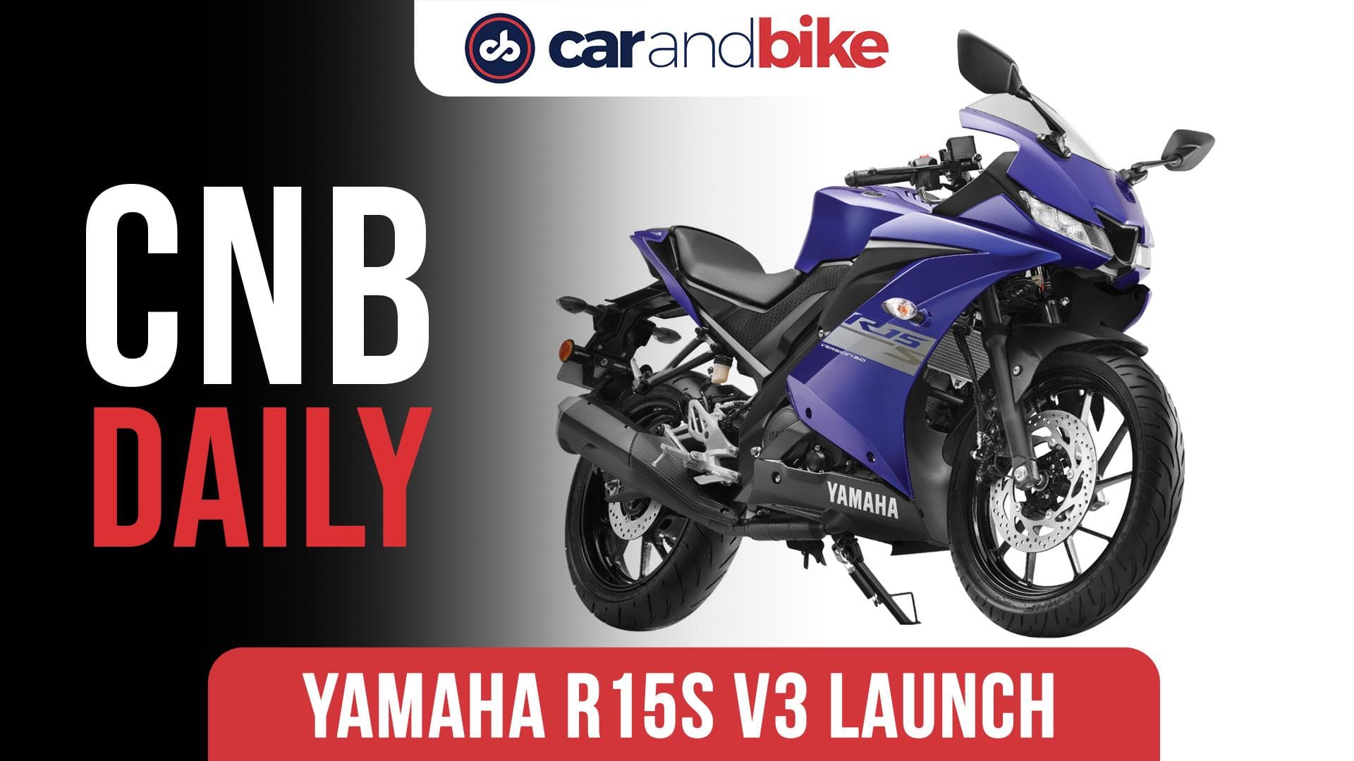 2021 Yamaha YZF-R15S V3.0 launched in India
