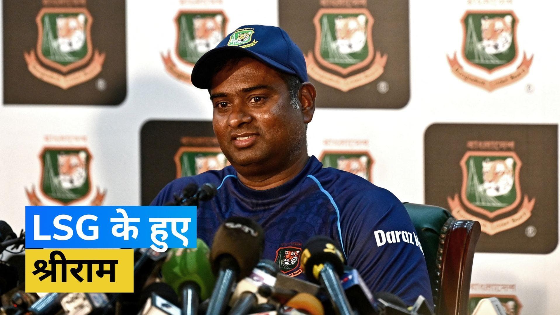 LSG को मिला नया सहायक कोच, मिशन IPL 2024 में काम आएगा Sridharan Sriram का अनुभव