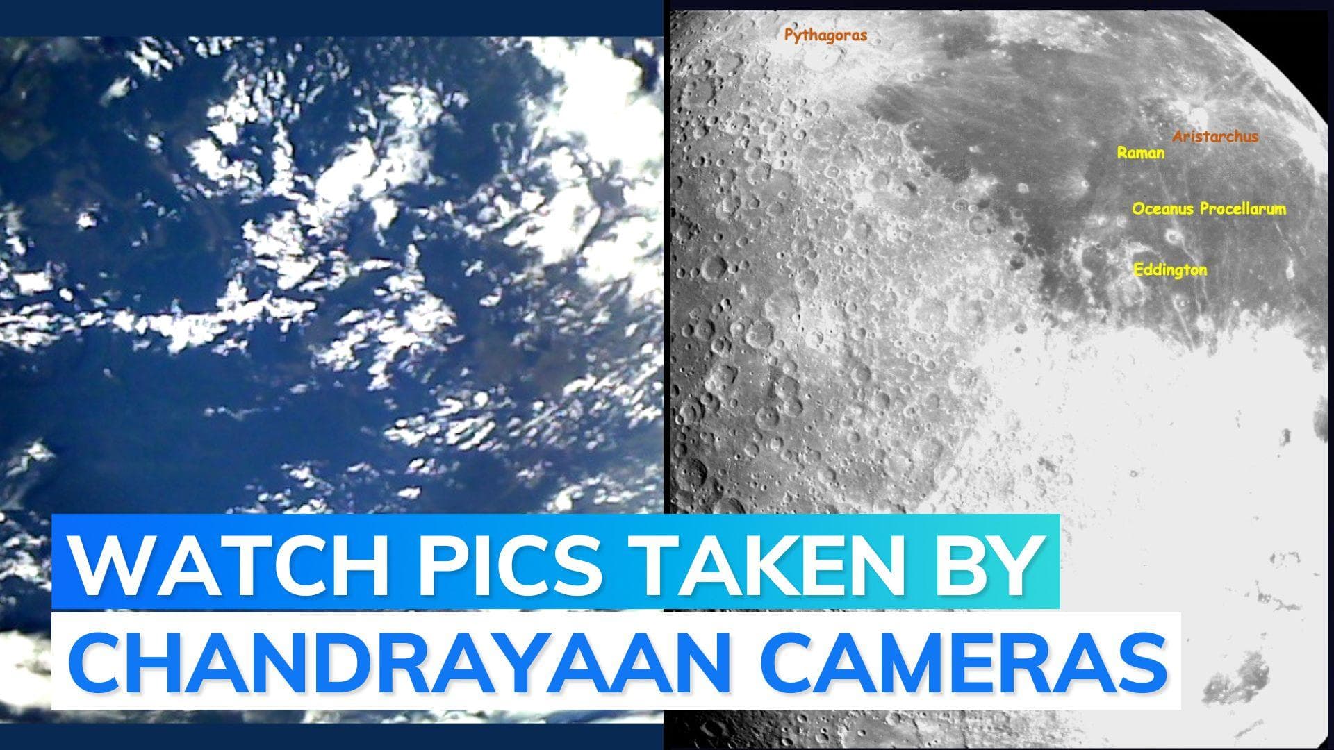Chandrayaan 3: Photos of Earth, Moon taken by Indian spacecraft released by ISRO