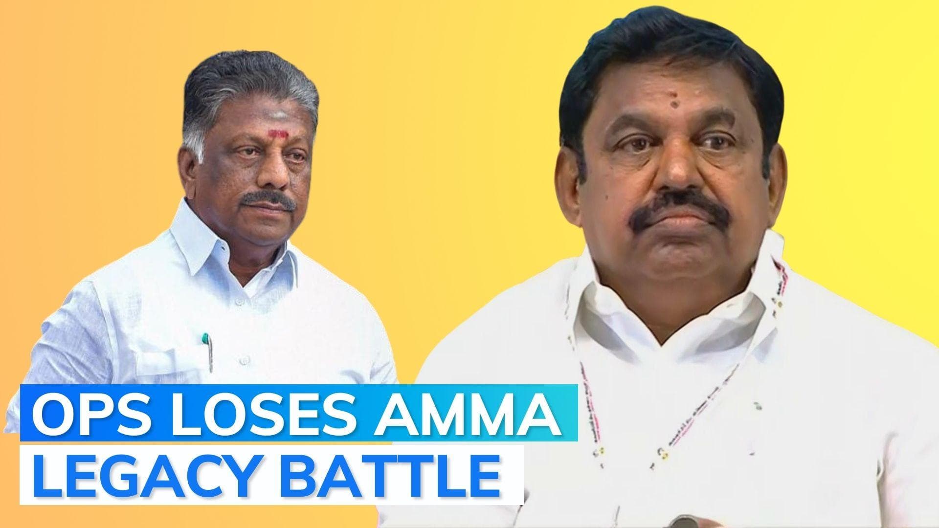 Fight for Amma's legacy: EPS Vs OPS battle plays on, single leader demand accepted