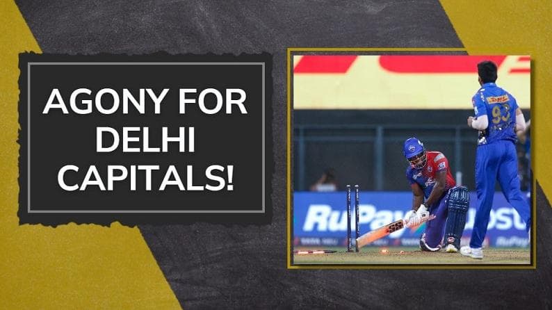 MI vs DC: Mumbai win by 5 wickets, knock Delhi Capitals out of IPL 2022