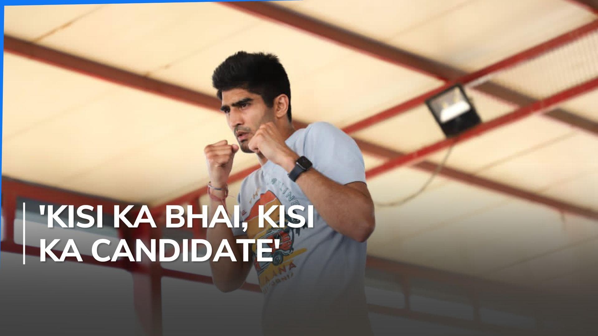 Boxer Vijender Singh joins BJP, a look at Fugly actor's showbiz career