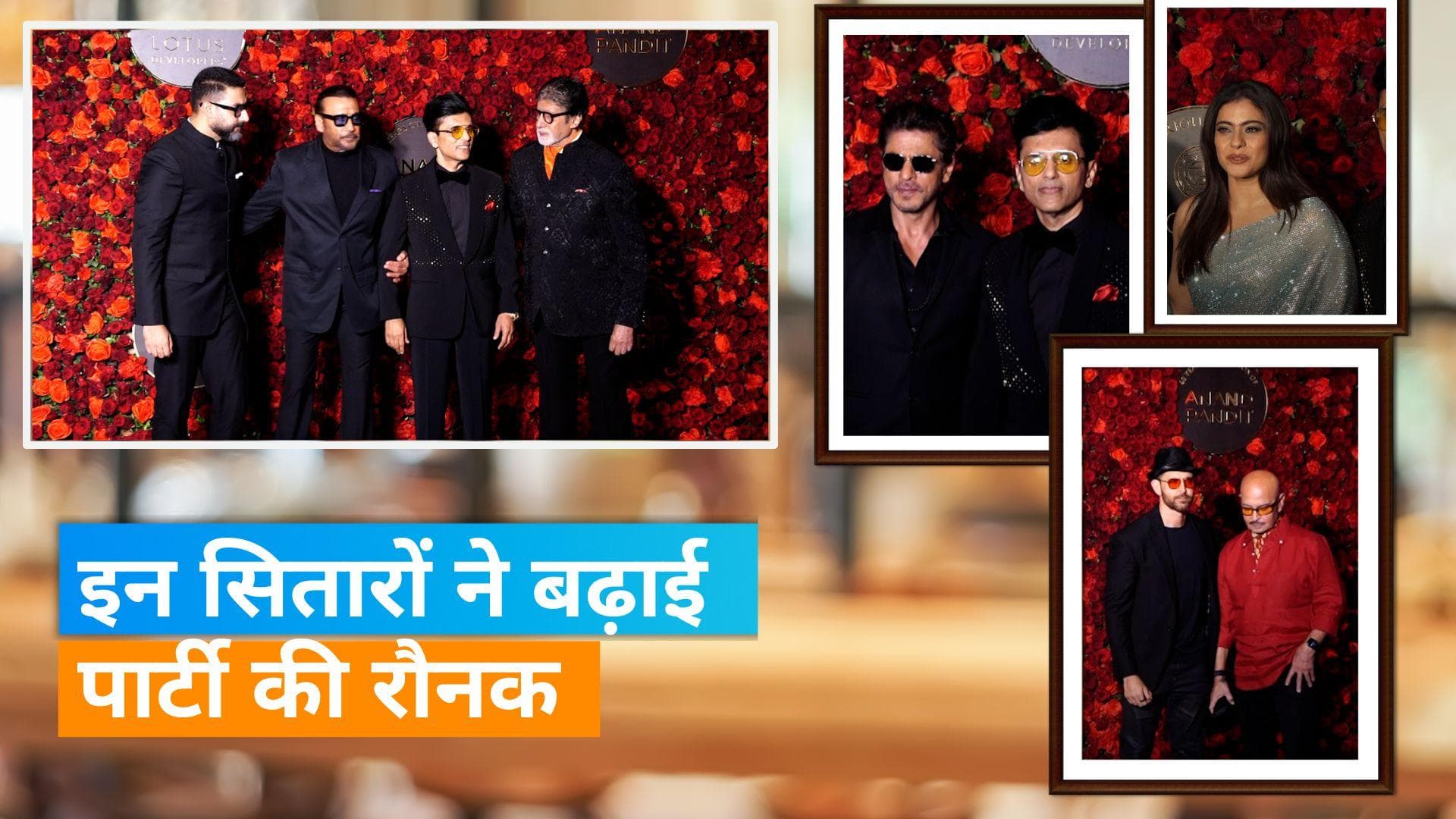 फिल्ममेकर Anand Pandit के 60वें बर्थडे में पहुंचे Shah Rukh Khan और Hrithik समेत कई सितारे