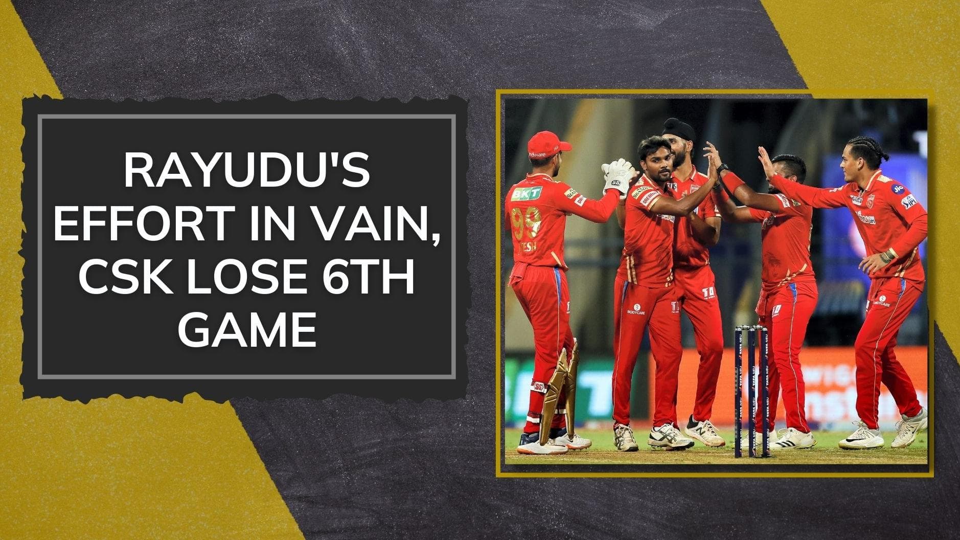 IPL 2022, CSK VS PBKS: Chennai suffer 6th loss, Punjab win by 11 runs