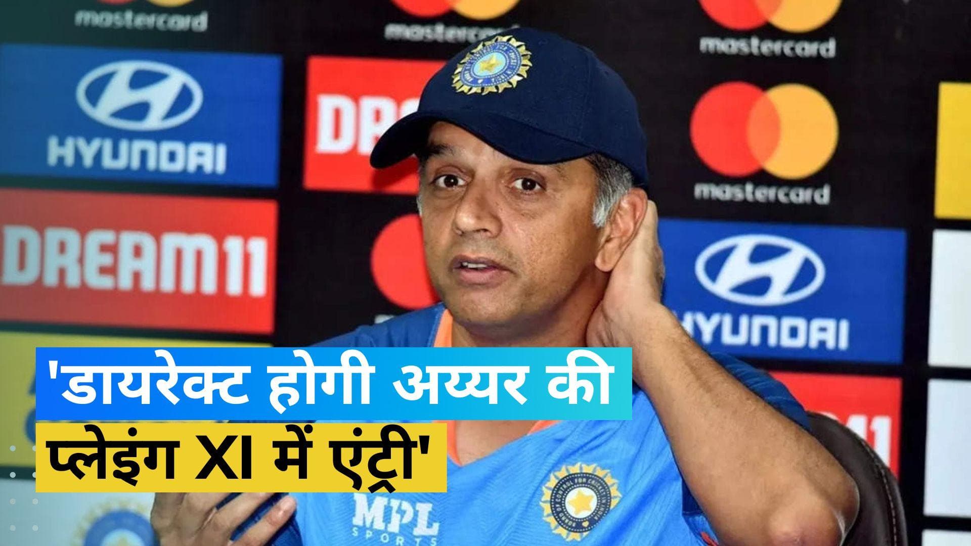 सूर्या की जगह लौटेंगे श्रेयस अय्यर? कितना खास है पुजारा का अनोखा शतक, द्रविड़ ने दिए बड़े सवालों के जवाब