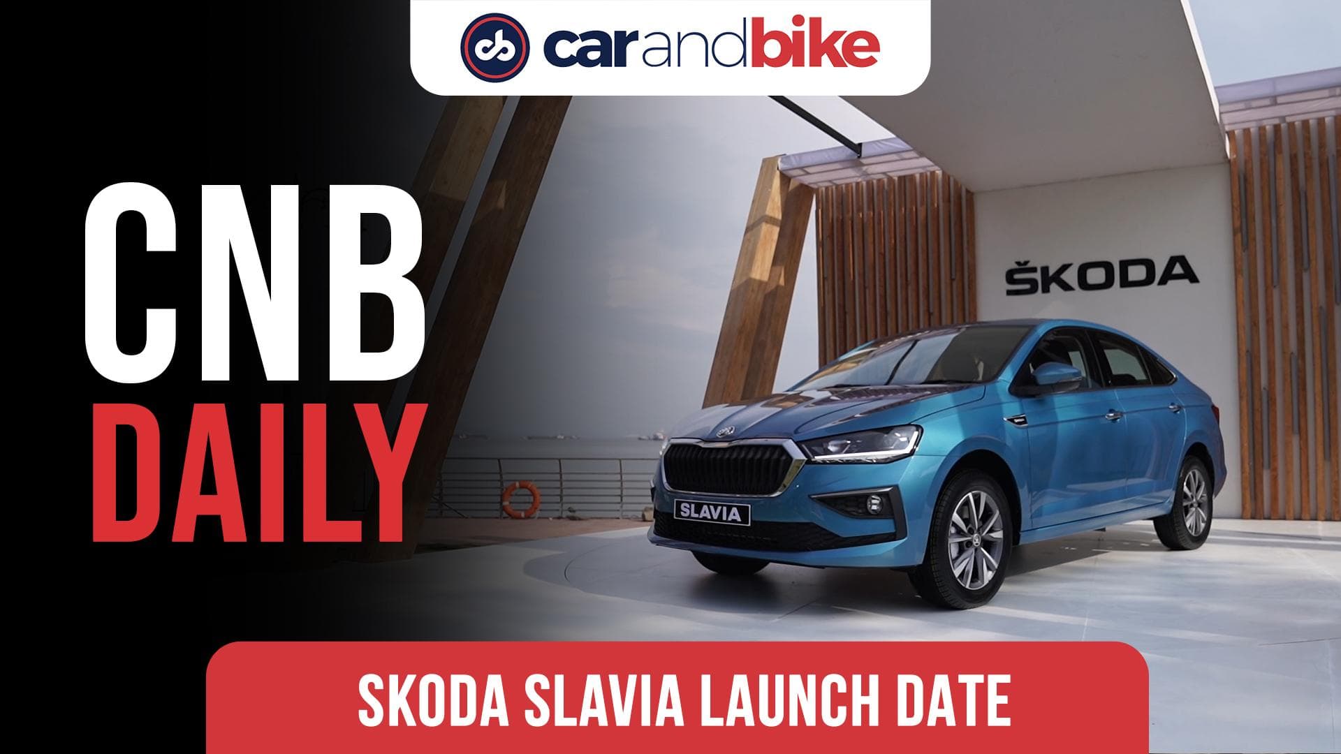 Skoda Slavia India Launch Date Confirmed