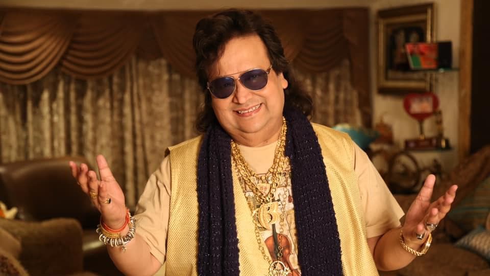 Happy BirthDay Bappi Lahiri : ৬৮ বছরে পা দিলেন 'ডিস্কো কিং' বাপ্পি লাহিড়ি