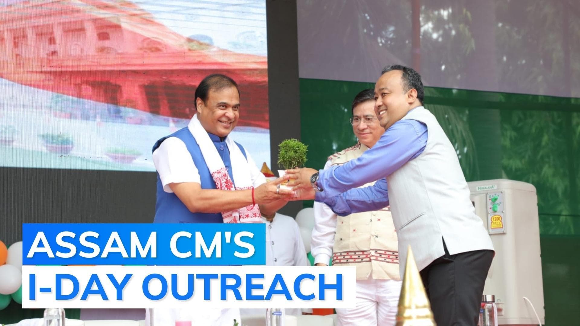 Assam to withdraw one lakh minor cases, including those filed for social media posts: Himanta on I-Day