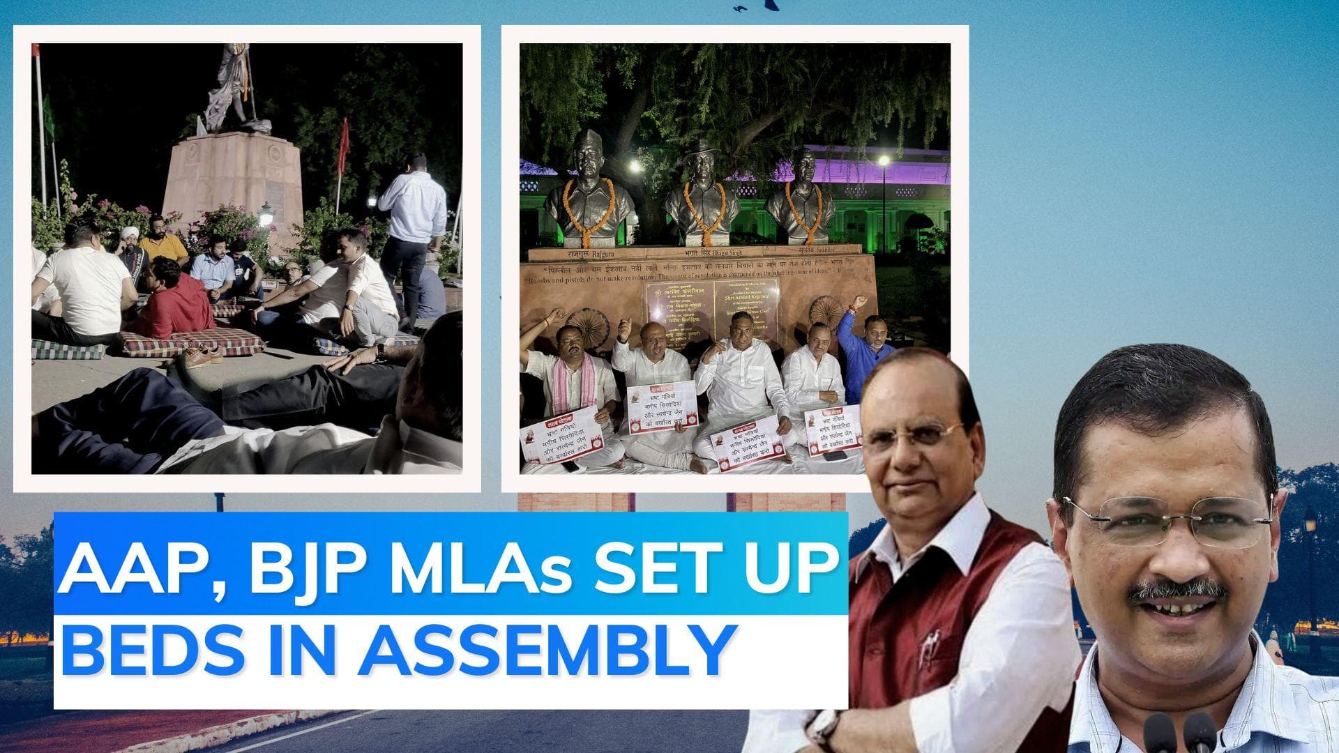 AAP MLAs spend night at Delhi Assembly to seek probe against LG VK Saxena in '₹1,400 crore scam'