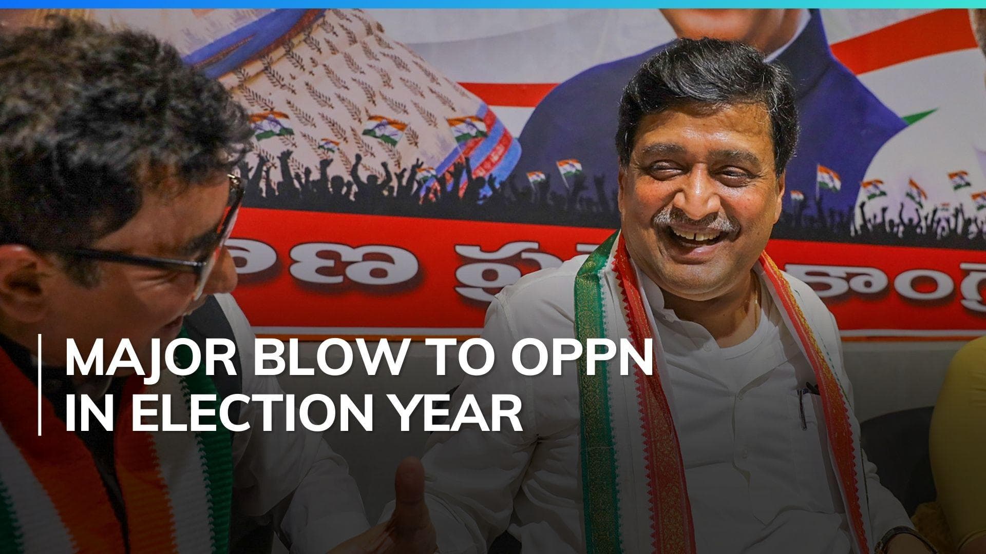 Maharashtra ex-CM Ashok Chavan resigns from Congress, may join BJP