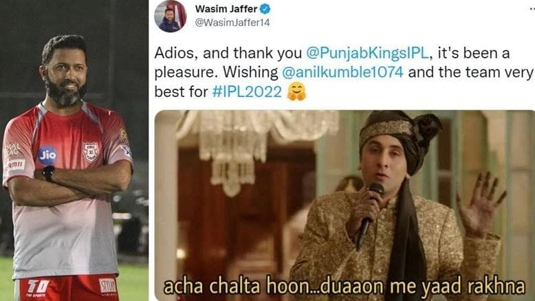 IPL 2022 mega auction: Wasim Jaffar steps down as Punjab Kings' batting coach