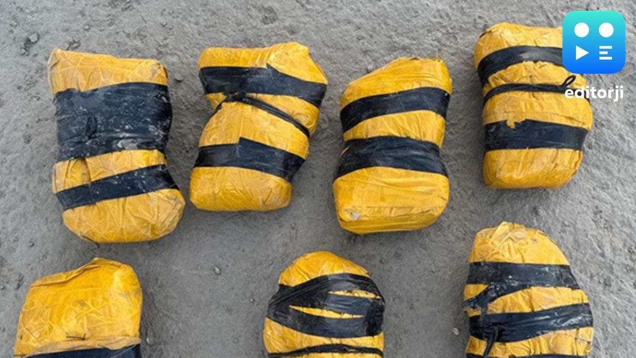 Punjab Police dismantle major heroin smuggling operation