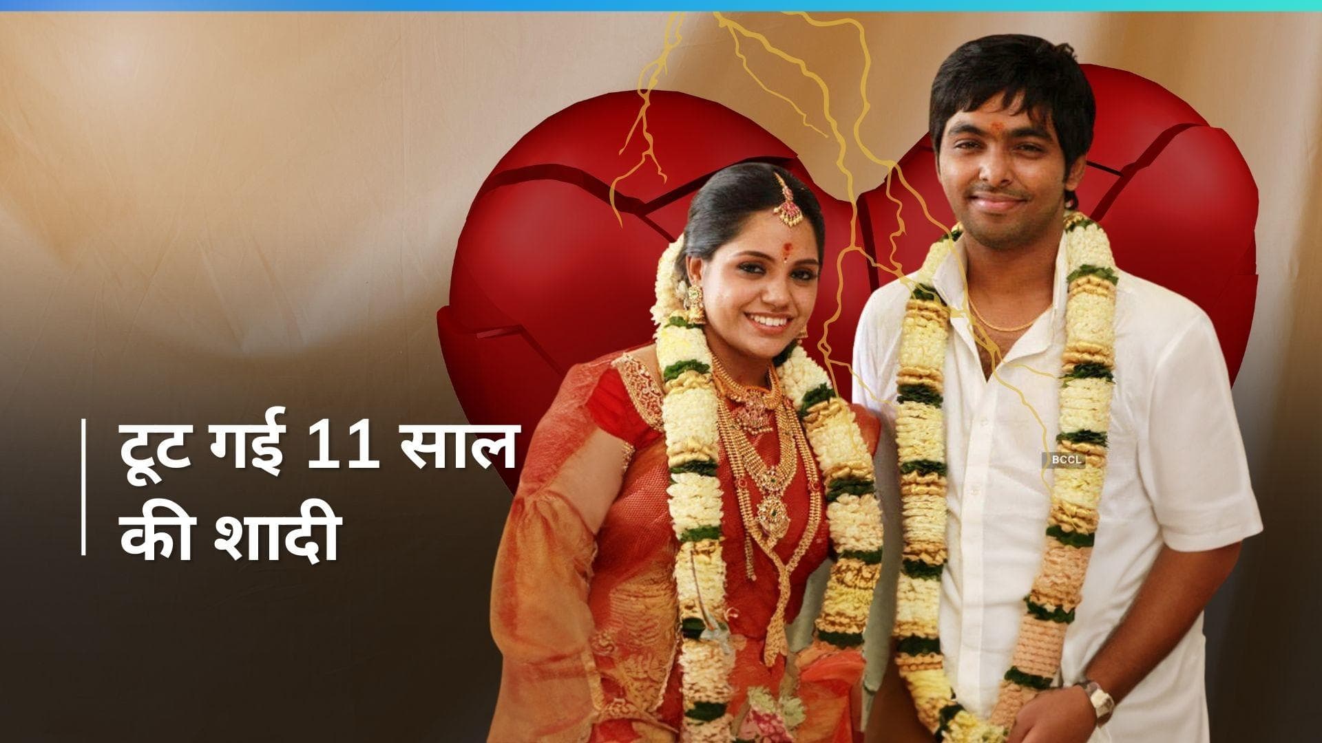 G.V Prakash Kumar 11 साल बाद अपनी वाइफ Saindhavi से हुए अलग, तलाक बाद कही ये बात