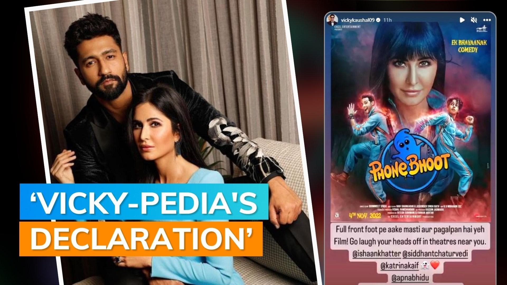 Vicky Kaushal reviews Katrina Kaif's 'Phone Bhoot', calls it 'fun and crazy'