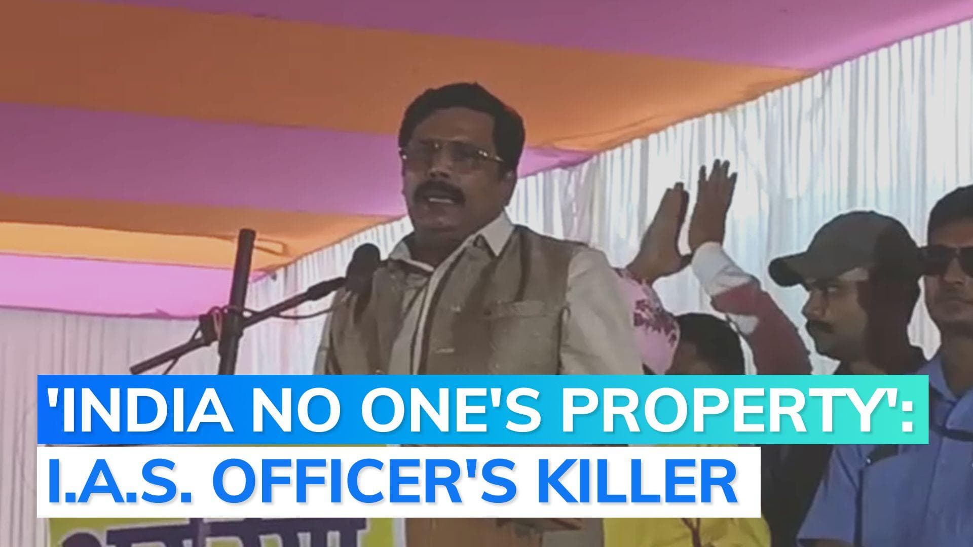 Convicted killer Anand Mohan's defiant speech, weeks after release from jail