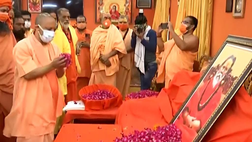 Narendra Giri death: UP govt asks for CBI probe, cops make 3rd arrest