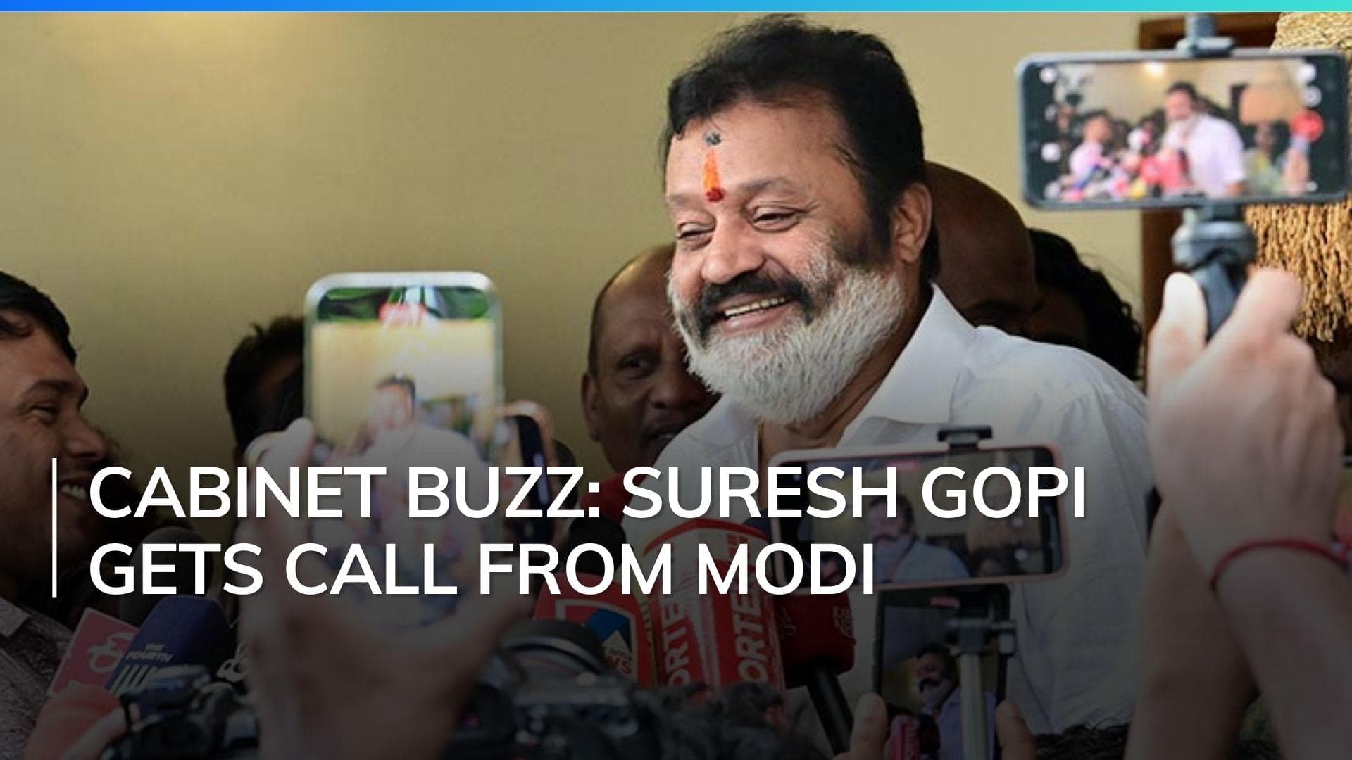 BJP's lone MP from Kerala Suresh Gopi to be cabinet minister in Modi 3.0: report