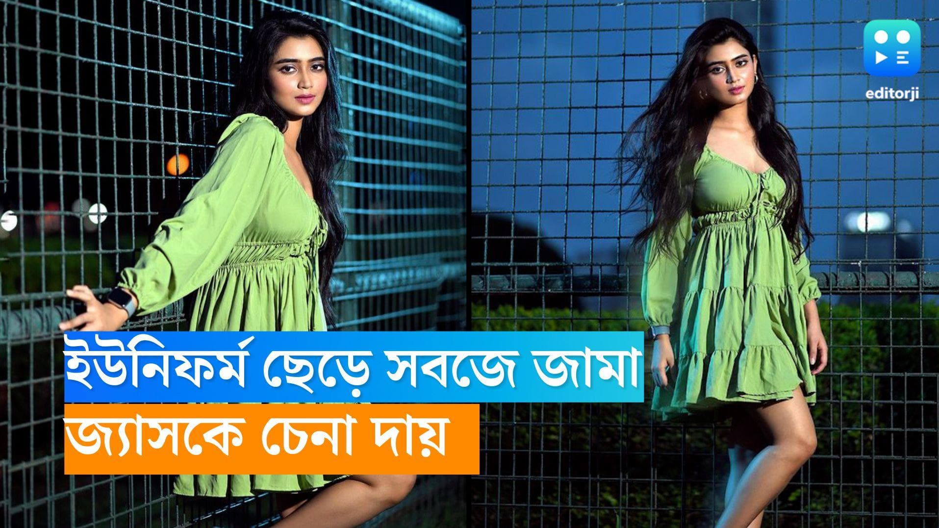 Jagadhatri: ইউনিফর্ম ছেড়ে খোলা চুলে, সবজে জামায় জ্যাস, অঙ্কিতার দিক থেকে চোখ ফেরানো দায় 