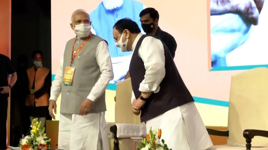 BJP National Executive Meet: पीएम मोदी ने दिया सेवा भाव से काम करने का मंत्र, बोले- ये सबसे बड़ी पूजा