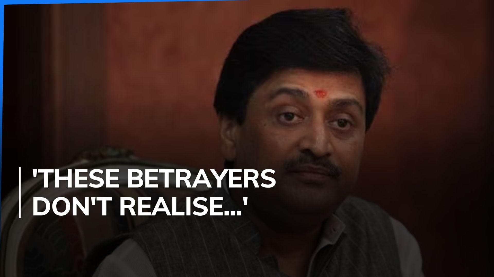 'Washing machine more powerful than ideology': Congress on Ashok Chavan's exit 