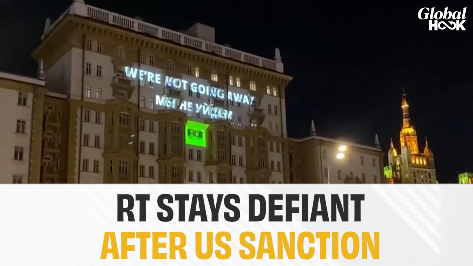 RT logo appears on US Embassy building in Moscow