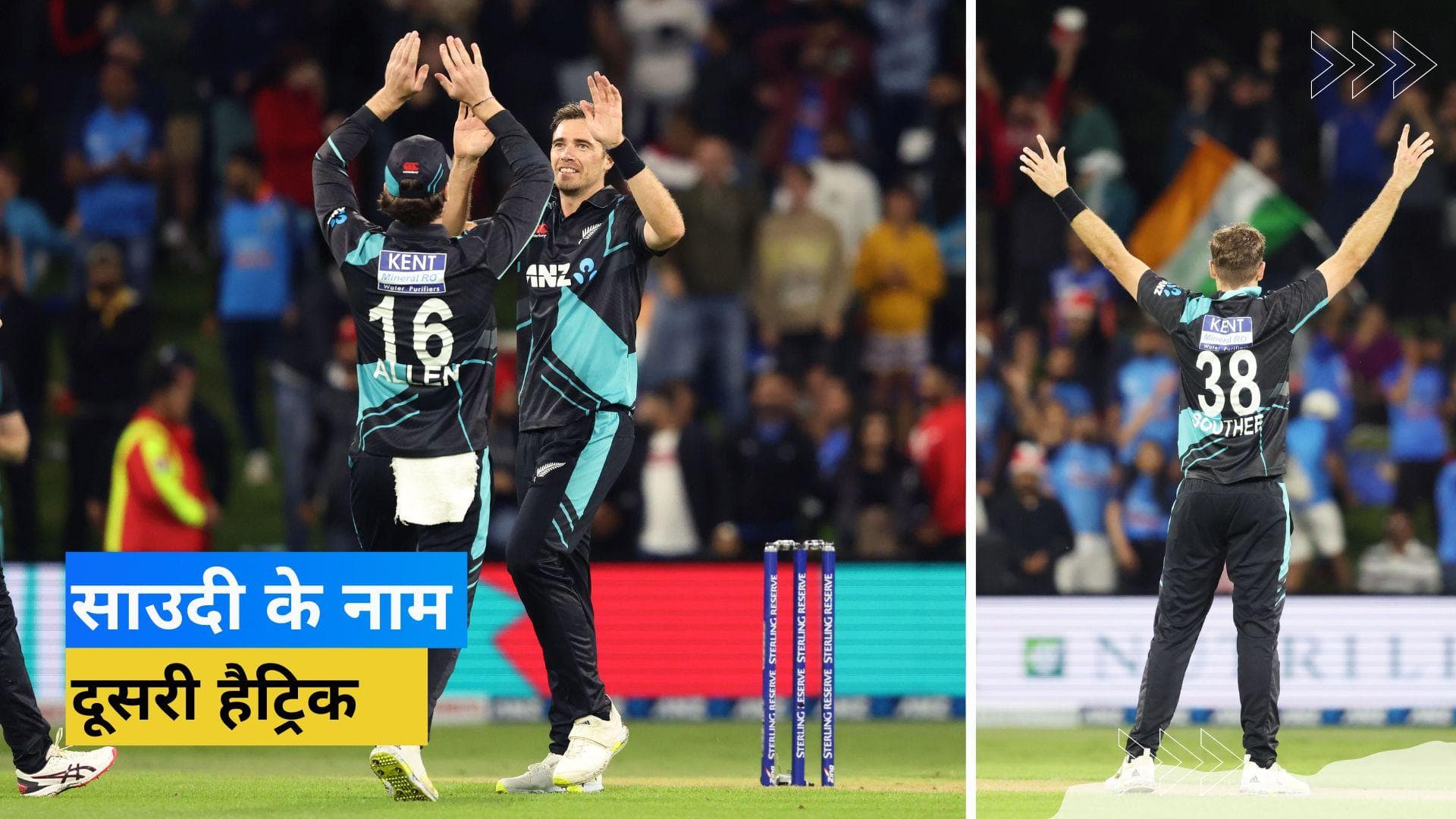 Suryakumar की आंधी के बीच Southee ने कर दिया करिश्मा, हैट्रिक जड़कर बनाई खास क्लब में जगह