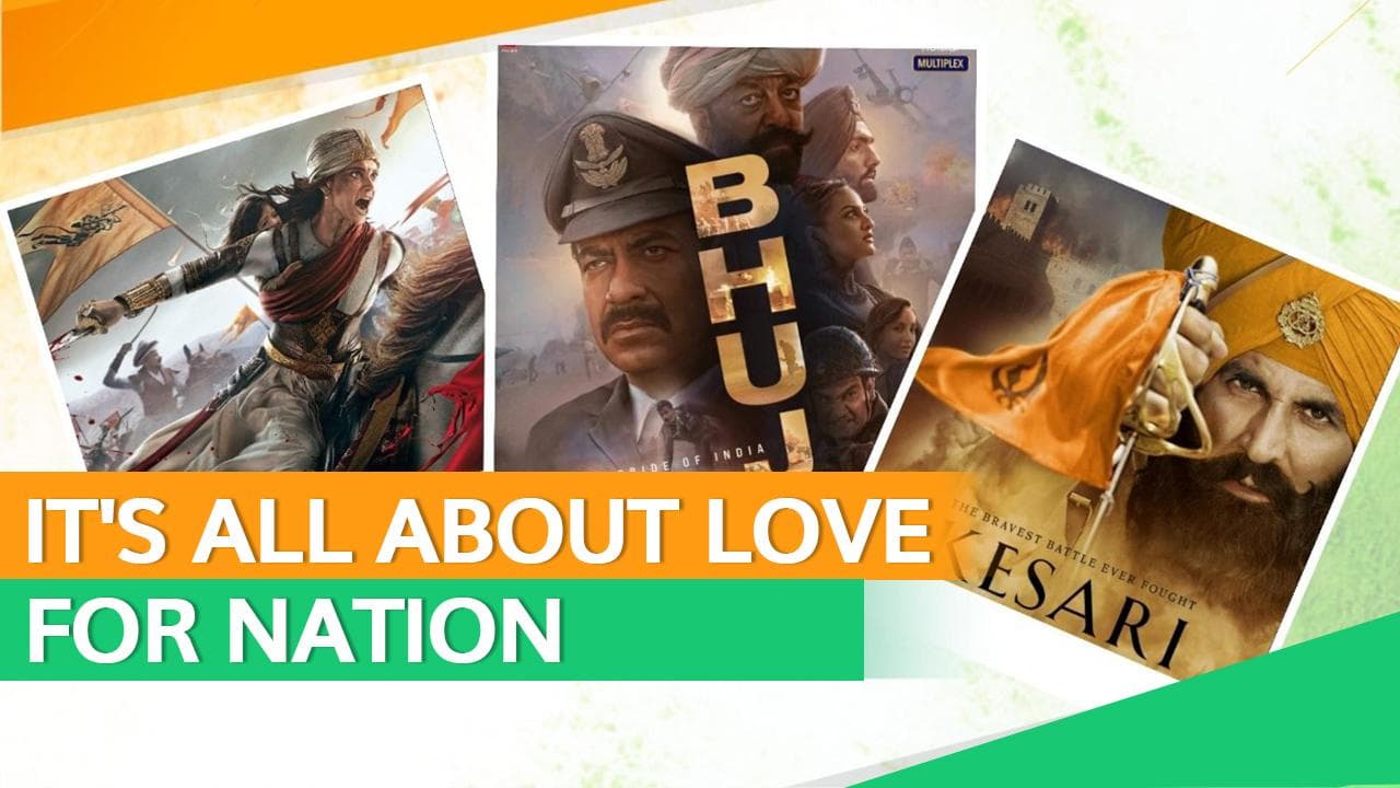 Republic Day 2023: Five movies to binge-watch and celebrate the day